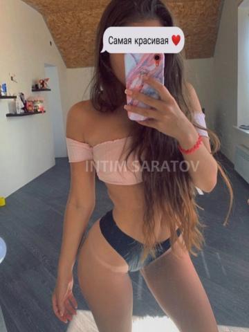 Тераса Страстная Встреча фото 3